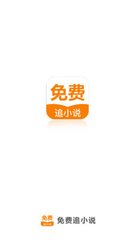 c7娱乐官网网页登录